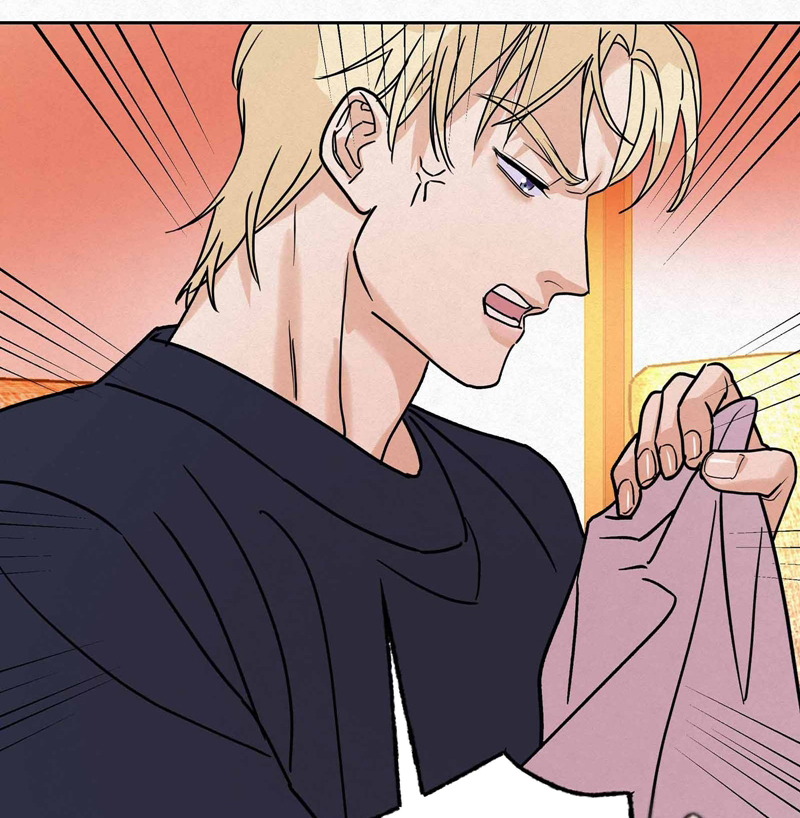 Anh Trai Tiện Lợi Của Tôi Chap 13 - Trang 3