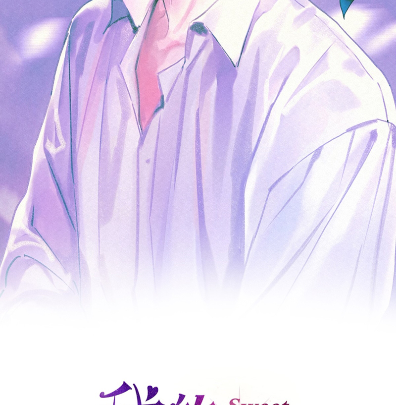 Anh Trai Tiện Lợi Của Tôi Chap 13 - Trang 3