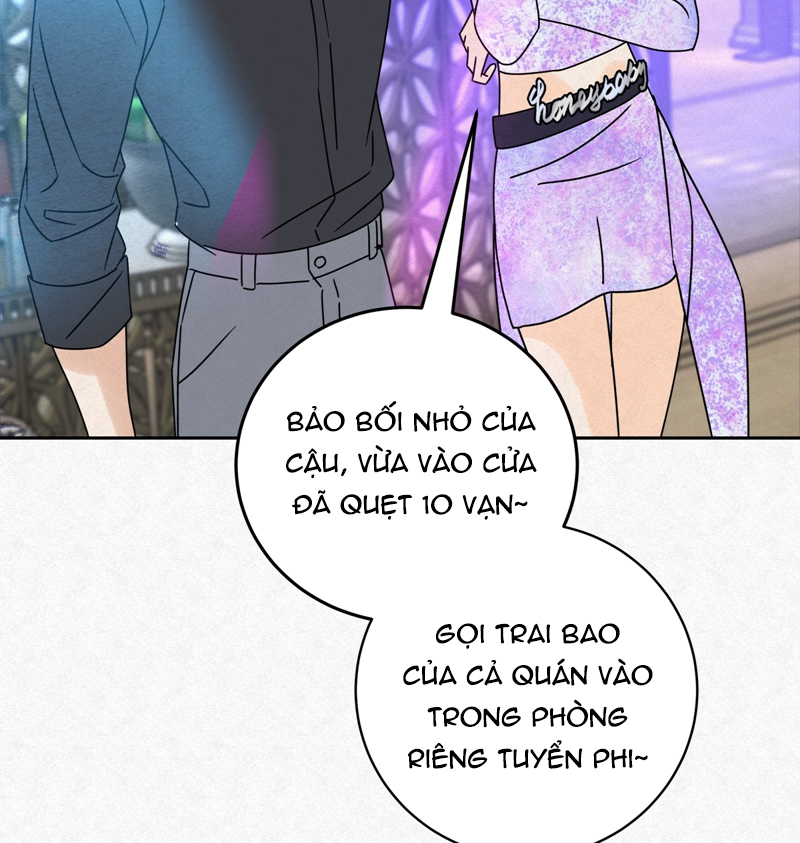 Anh Trai Tiện Lợi Của Tôi Chap 13 - Trang 3