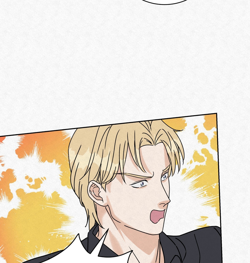 Anh Trai Tiện Lợi Của Tôi Chap 13 - Trang 3