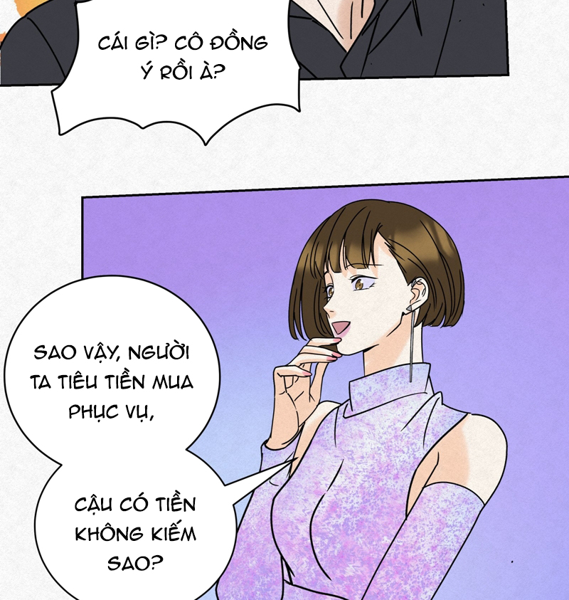 Anh Trai Tiện Lợi Của Tôi Chap 13 - Trang 3