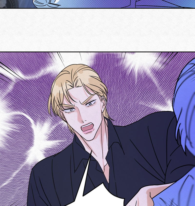 Anh Trai Tiện Lợi Của Tôi Chap 13 - Trang 3