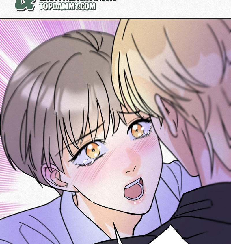 Anh Trai Tiện Lợi Của Tôi Chap 13 - Trang 3