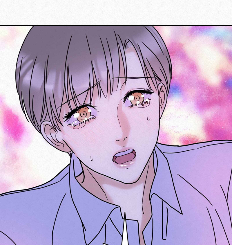 Anh Trai Tiện Lợi Của Tôi Chap 13 - Trang 3