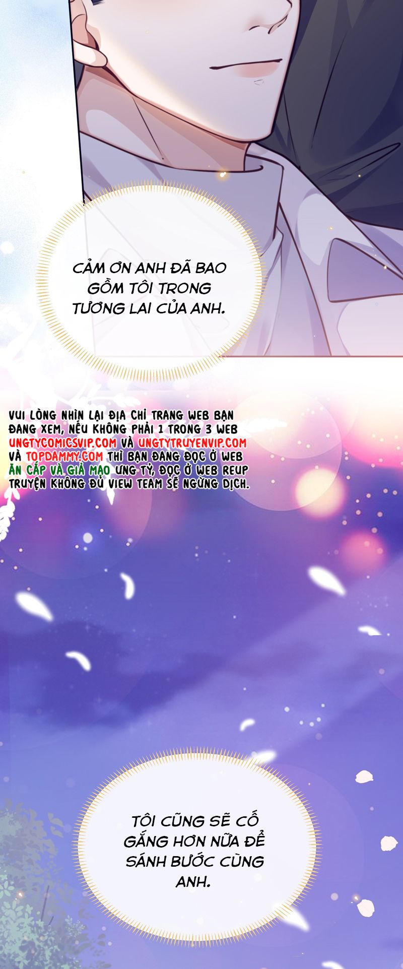 Tổng Tài Định Chế Tư Nhân Chapter 84 - Trang 4