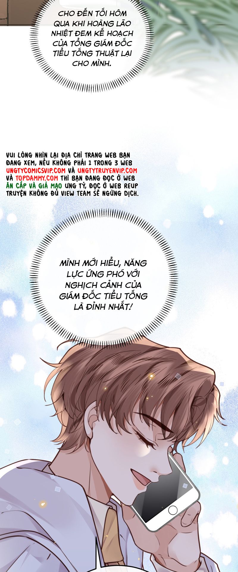 Tổng Tài Định Chế Tư Nhân Chapter 84 - Trang 4