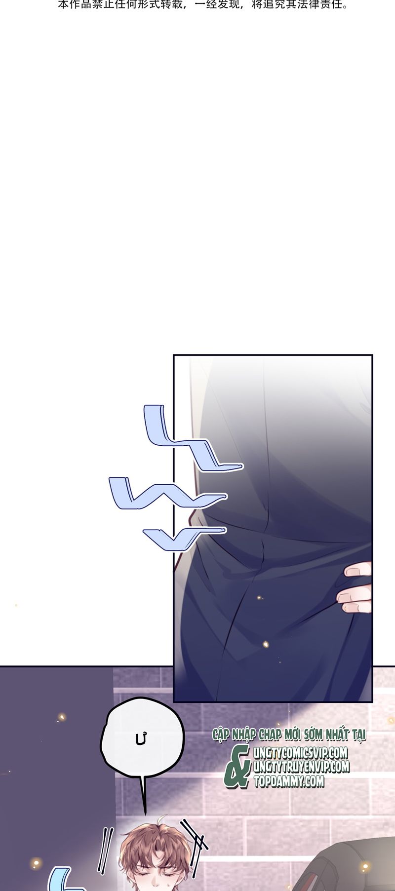 Tổng Tài Định Chế Tư Nhân Chapter 84 - Trang 4