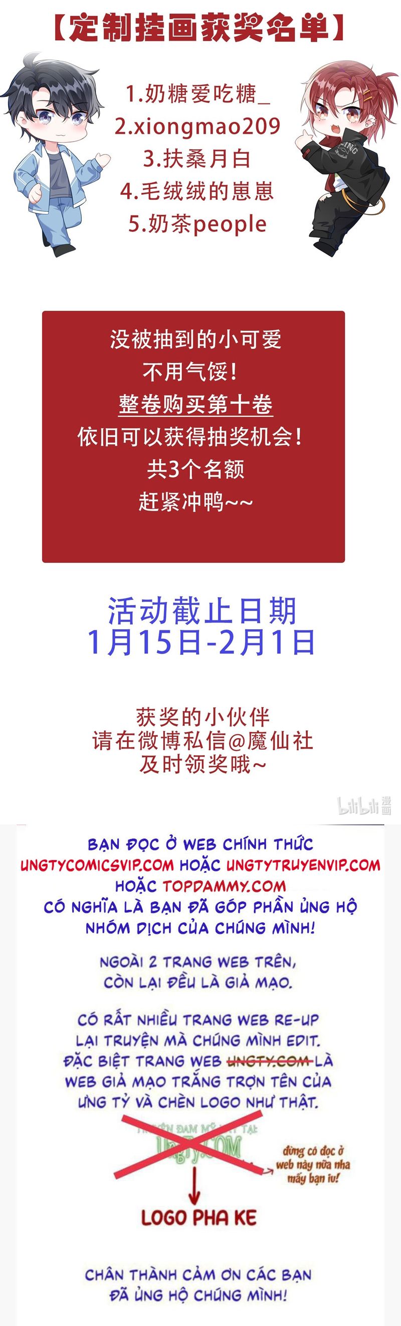 Giáo Bá Là Một Tên Yêu Tinh Chapter 102 - Trang 4