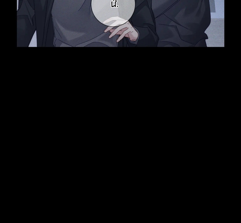 Nhân Vật Chính Chỉ Muốn Yêu Đương Chap 113 - Next Chapter 114