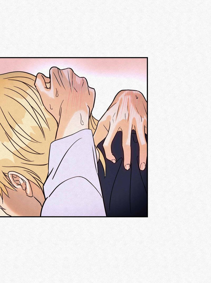 Anh Trai Tiện Lợi Của Tôi Chap 14 - Trang 3