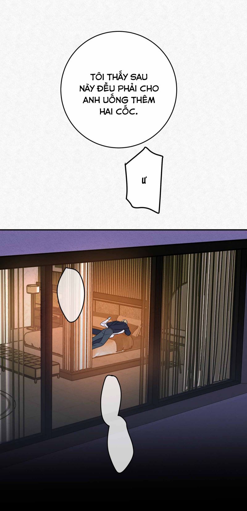 Anh Trai Tiện Lợi Của Tôi Chap 14 - Trang 3