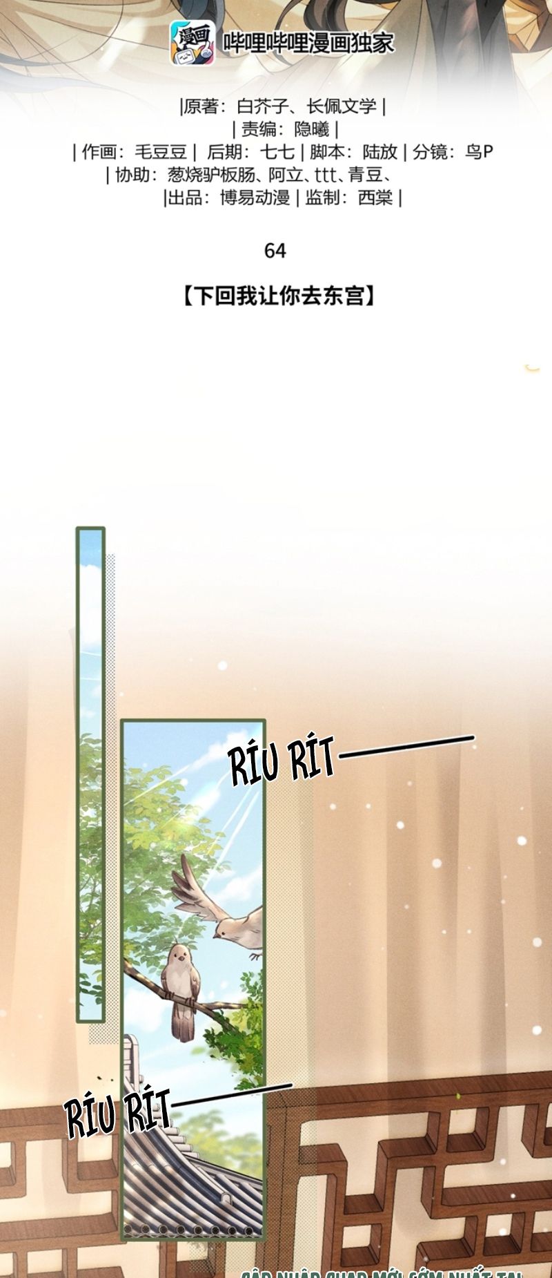 Đan Tiêu Vạn Dặm Chapter 64 - Next Chapter 65