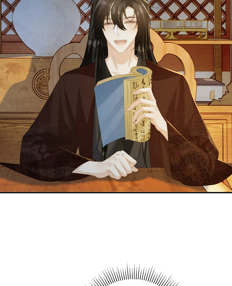 Bệnh Trạng Dụ Dỗ Chapter 67 - Next Chapter 68