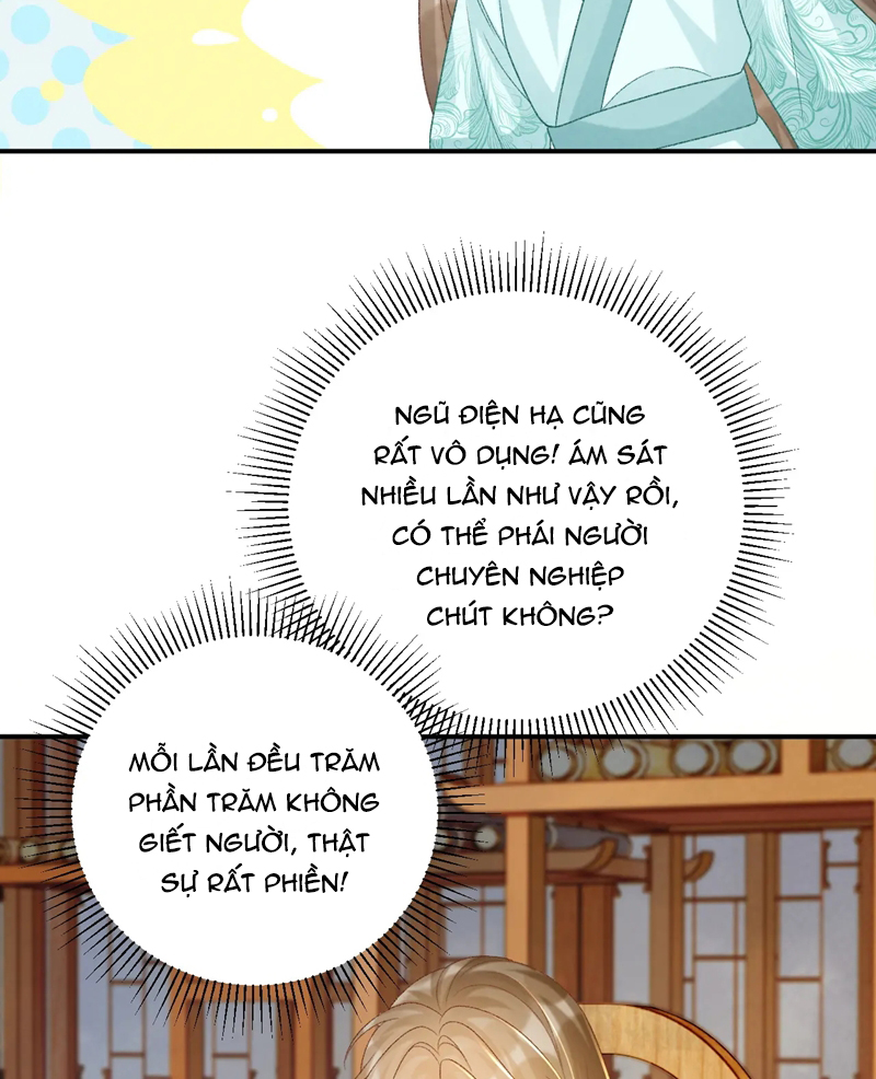 Bệnh Trạng Dụ Dỗ Chapter 67 - Next Chapter 68