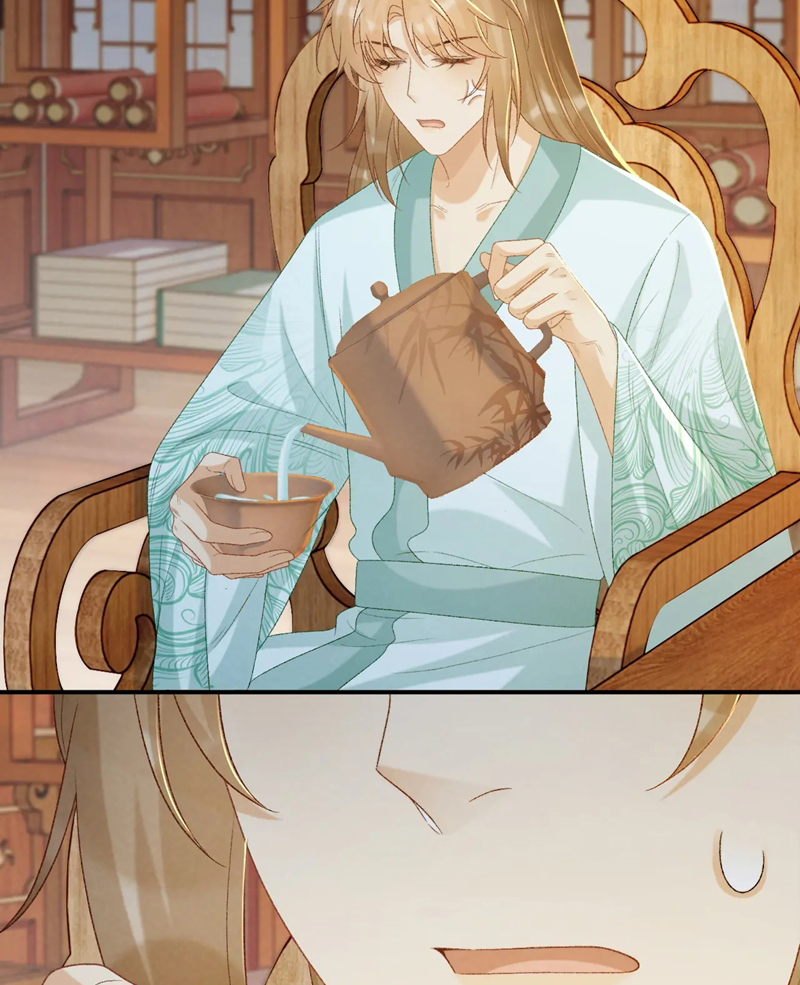 Bệnh Trạng Dụ Dỗ Chapter 67 - Next Chapter 68