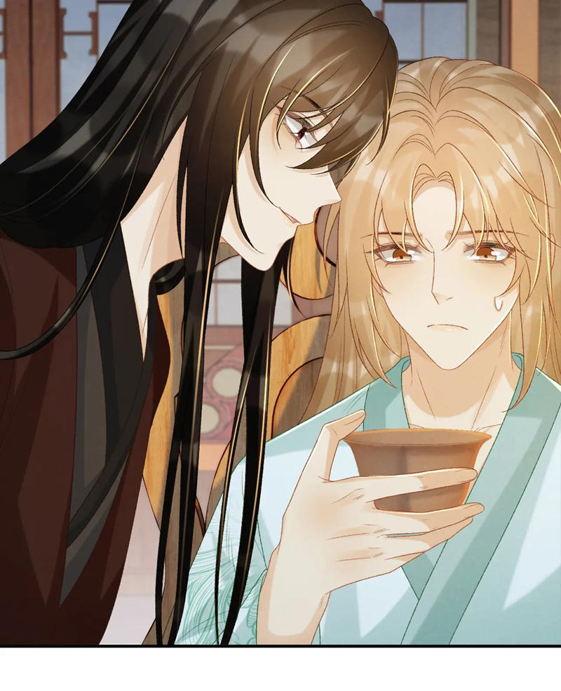 Bệnh Trạng Dụ Dỗ Chapter 67 - Next Chapter 68