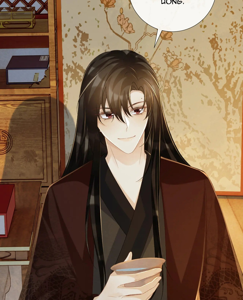 Bệnh Trạng Dụ Dỗ Chapter 67 - Next Chapter 68