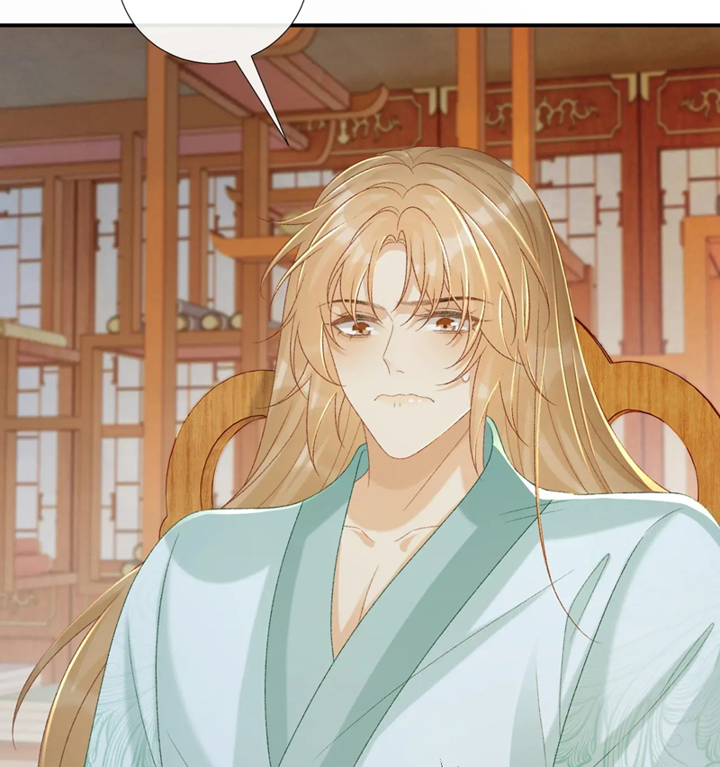 Bệnh Trạng Dụ Dỗ Chapter 67 - Next Chapter 68