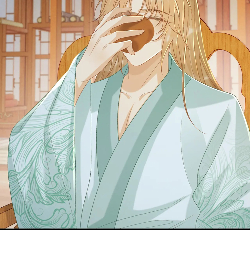 Bệnh Trạng Dụ Dỗ Chapter 67 - Next Chapter 68