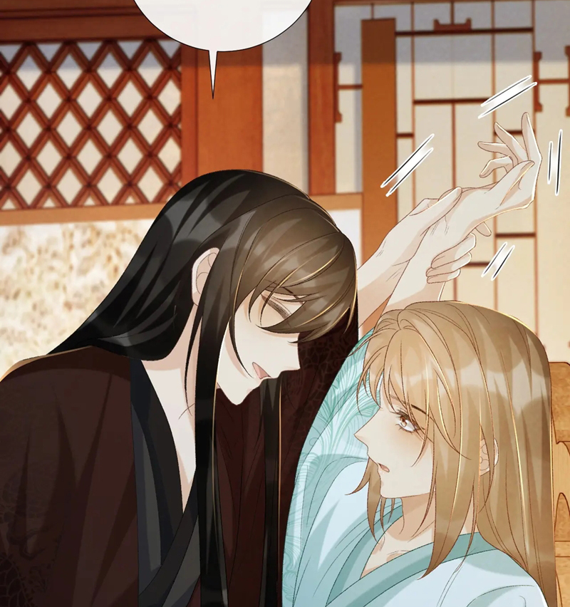 Bệnh Trạng Dụ Dỗ Chapter 67 - Next Chapter 68