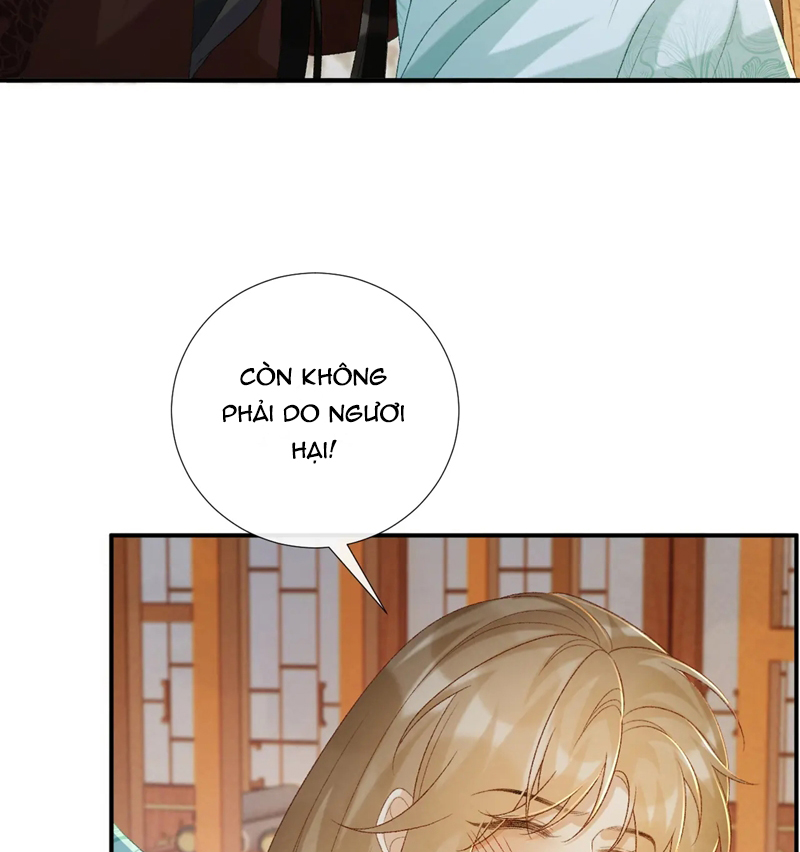 Bệnh Trạng Dụ Dỗ Chapter 67 - Next Chapter 68