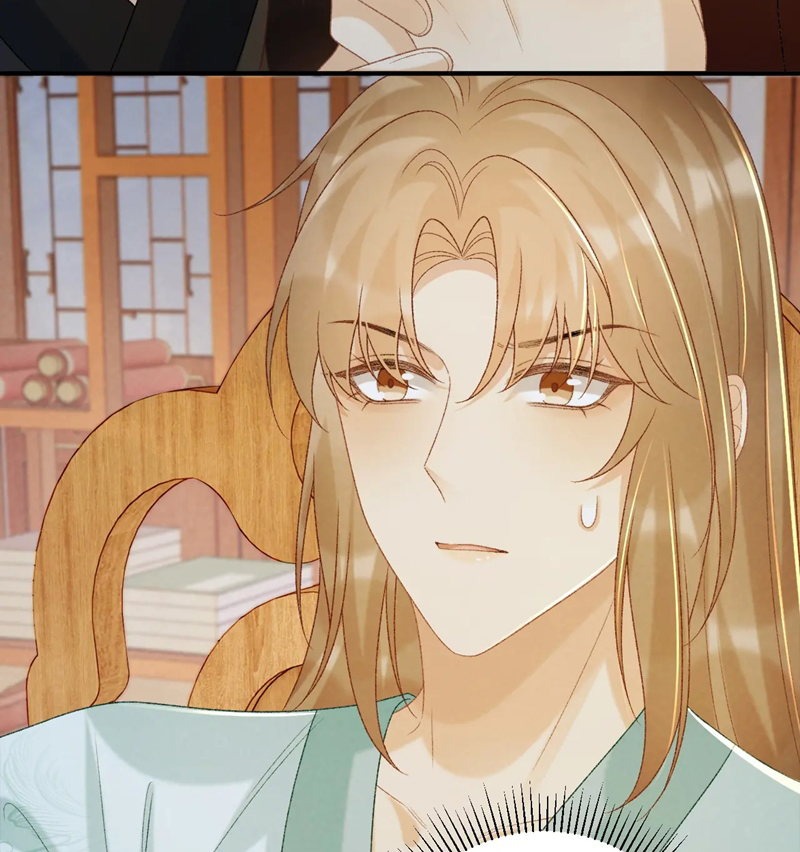 Bệnh Trạng Dụ Dỗ Chapter 67 - Next Chapter 68