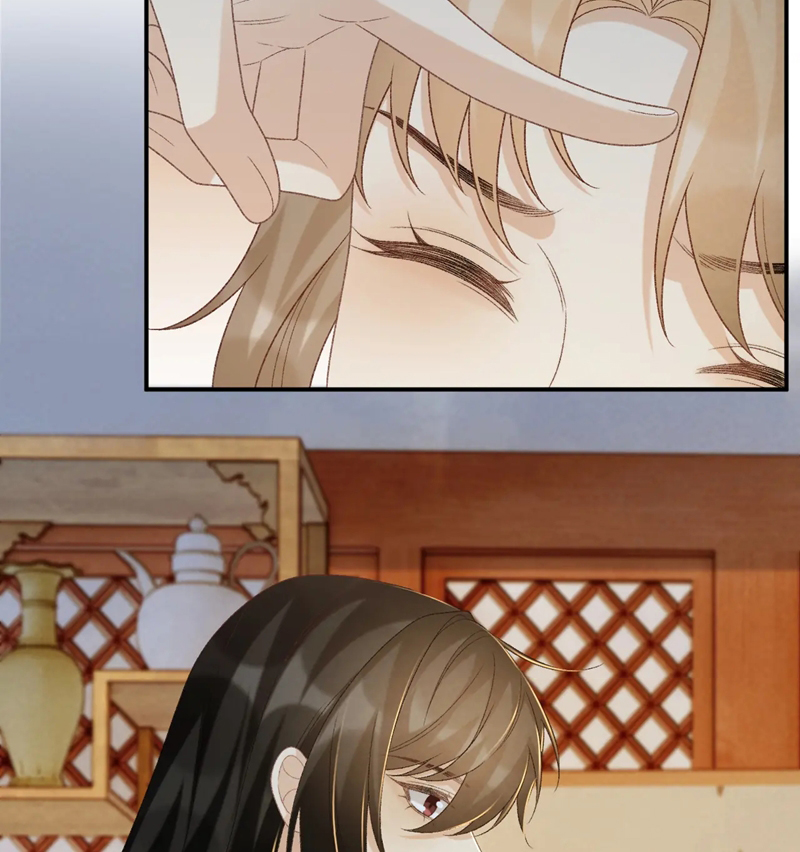 Bệnh Trạng Dụ Dỗ Chapter 67 - Next Chapter 68