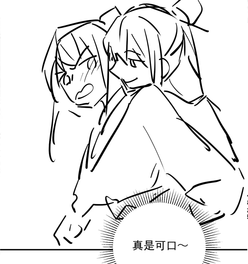 Bệnh Trạng Dụ Dỗ Chapter 67 - Next Chapter 68