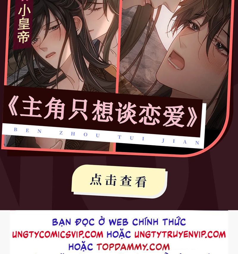 Bệnh Trạng Dụ Dỗ Chapter 67 - Next Chapter 68