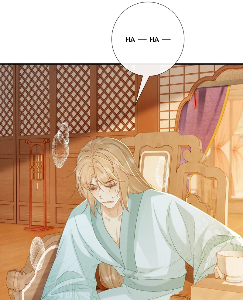 Bệnh Trạng Dụ Dỗ Chapter 67 - Next Chapter 68