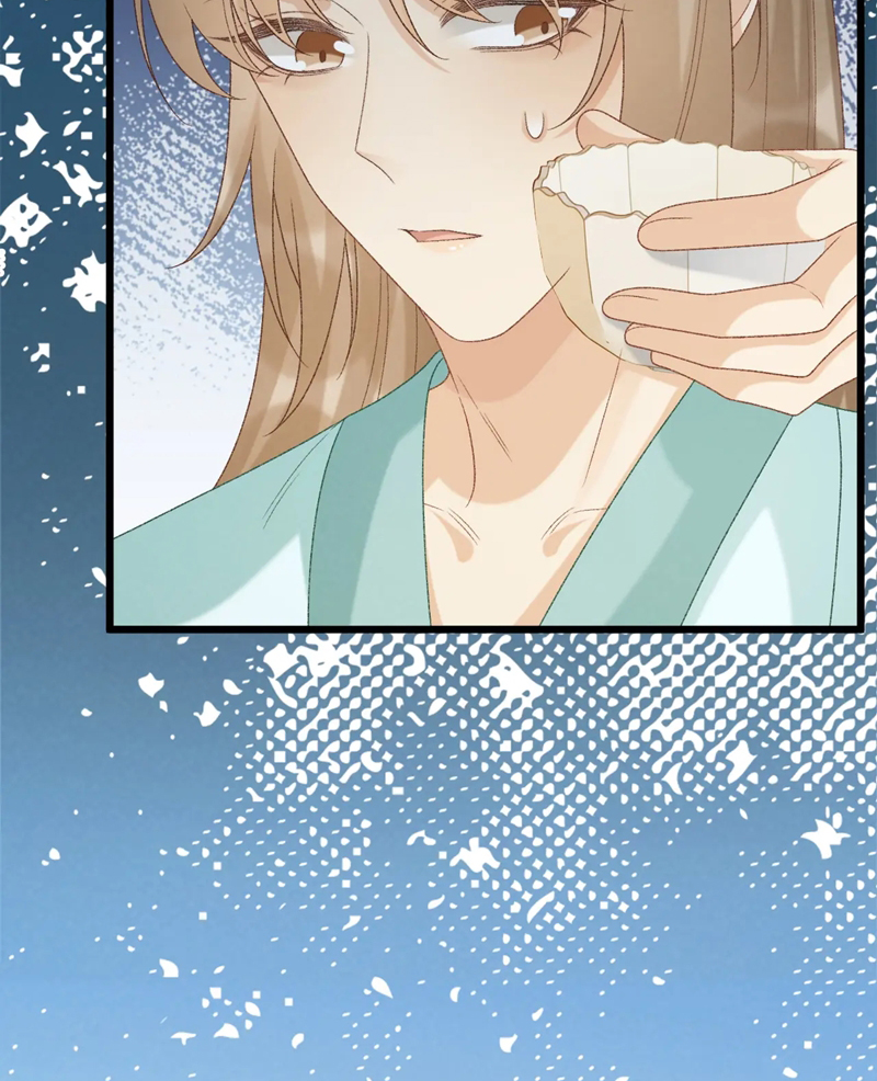 Bệnh Trạng Dụ Dỗ Chapter 67 - Next Chapter 68