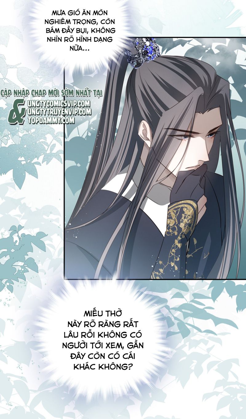 Sau Khi Chết Ta Trở Thành Nốt Chu Sa Của Ca Ca Chapter 51 - Next Chapter 52