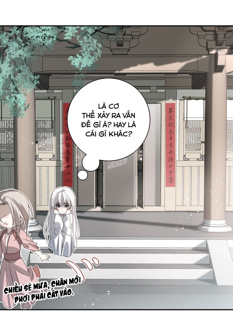 Sau Khi Chết Ta Trở Thành Nốt Chu Sa Của Ca Ca Chapter 51 - Next Chapter 52