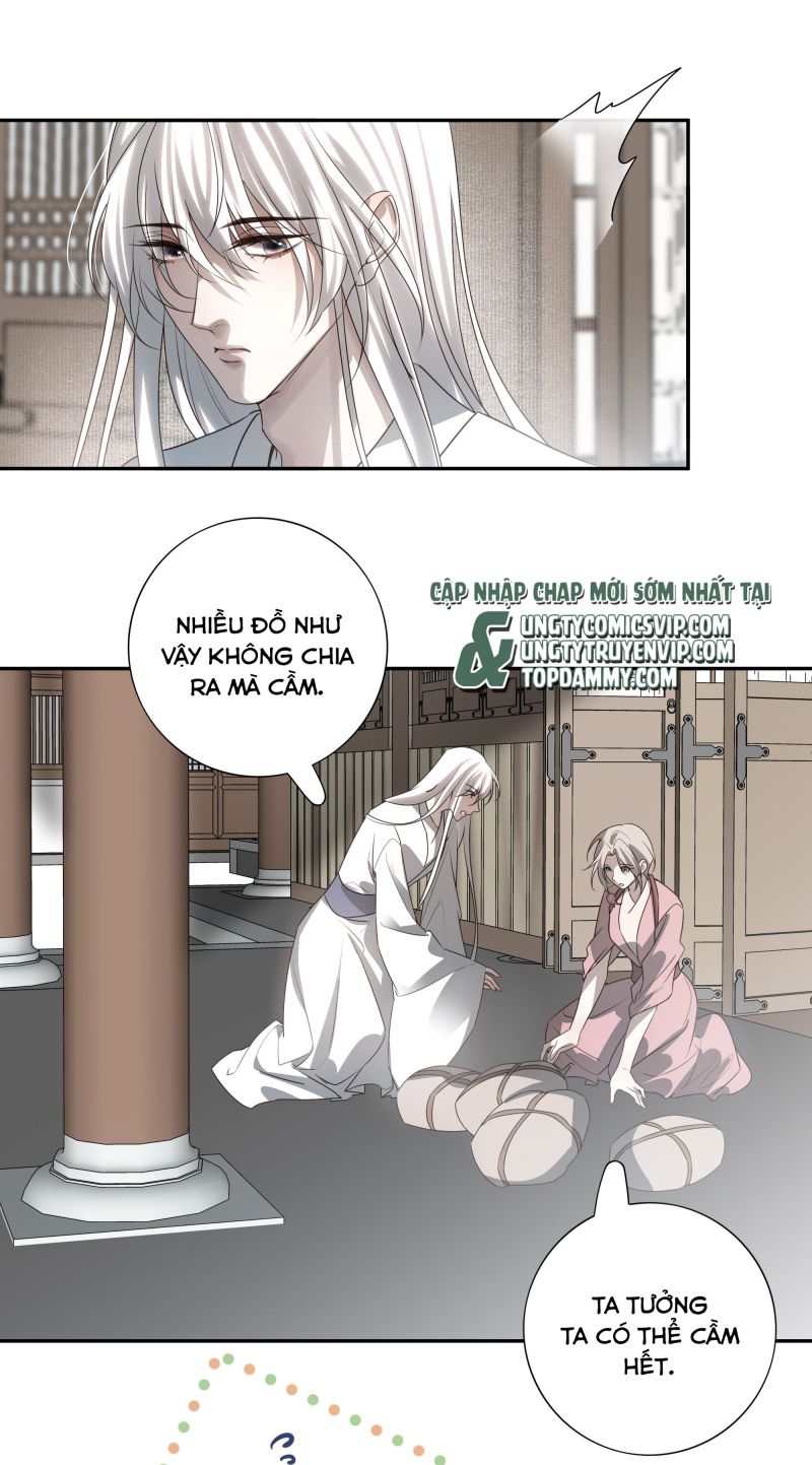 Sau Khi Chết Ta Trở Thành Nốt Chu Sa Của Ca Ca Chapter 51 - Next Chapter 52