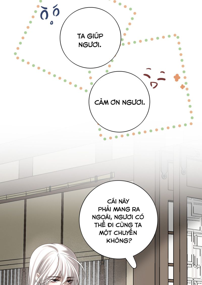 Sau Khi Chết Ta Trở Thành Nốt Chu Sa Của Ca Ca Chapter 51 - Next Chapter 52