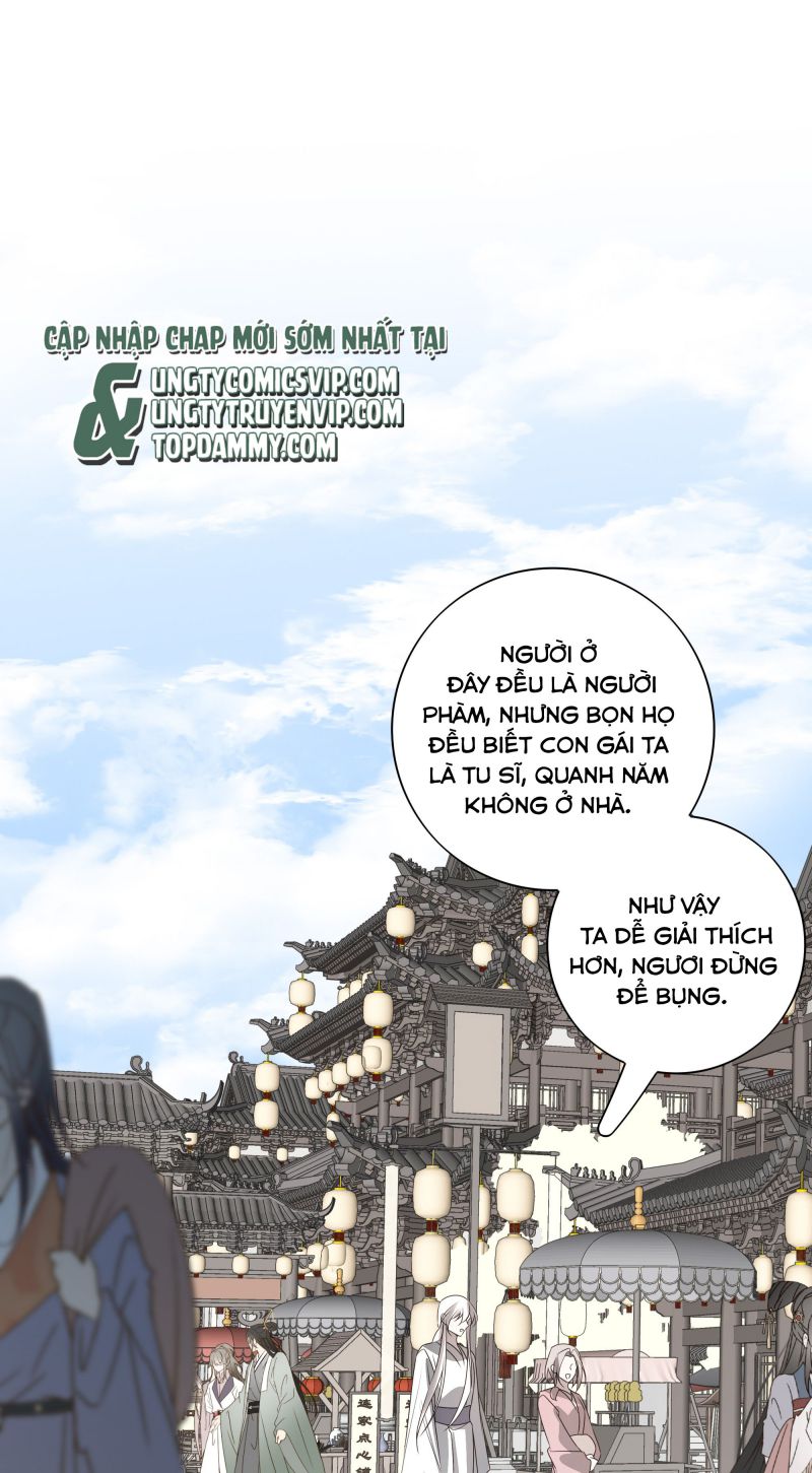 Sau Khi Chết Ta Trở Thành Nốt Chu Sa Của Ca Ca Chapter 51 - Next Chapter 52