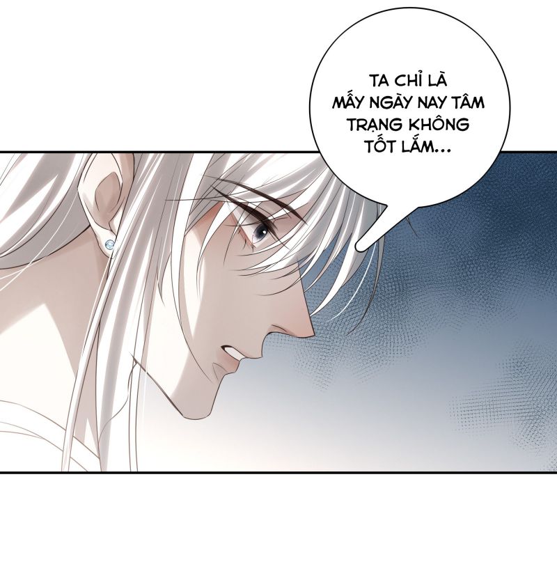 Sau Khi Chết Ta Trở Thành Nốt Chu Sa Của Ca Ca Chapter 51 - Next Chapter 52