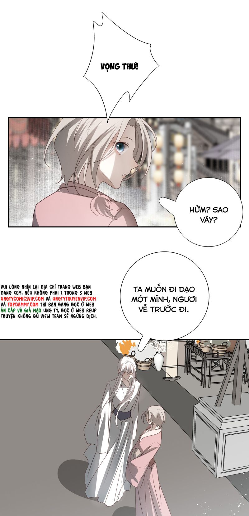Sau Khi Chết Ta Trở Thành Nốt Chu Sa Của Ca Ca Chapter 51 - Next Chapter 52