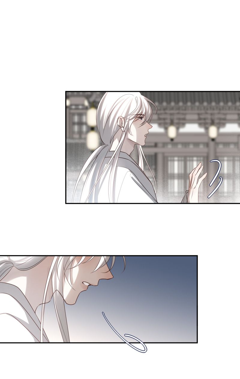 Sau Khi Chết Ta Trở Thành Nốt Chu Sa Của Ca Ca Chapter 51 - Next Chapter 52