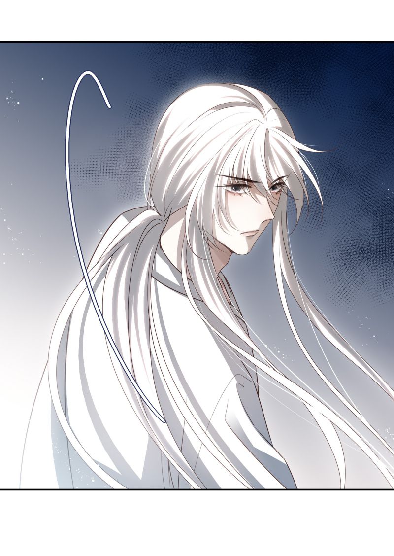 Sau Khi Chết Ta Trở Thành Nốt Chu Sa Của Ca Ca Chapter 51 - Next Chapter 52