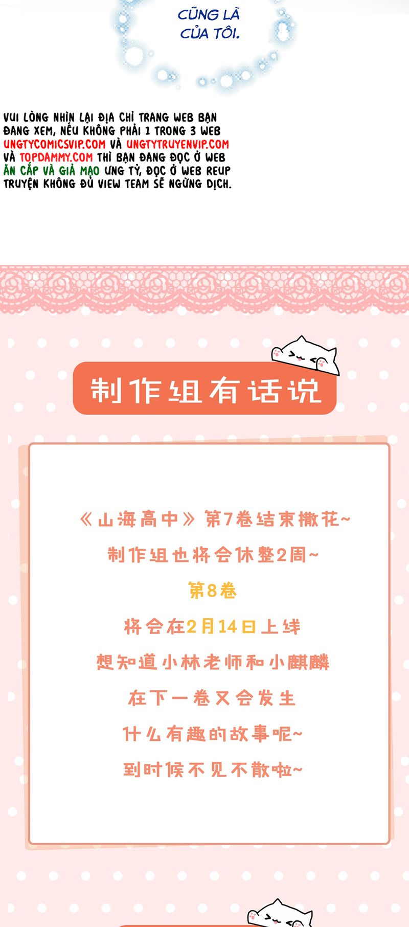 Sơn Hải Cao Trung Chapter 89 - Next Chapter 90