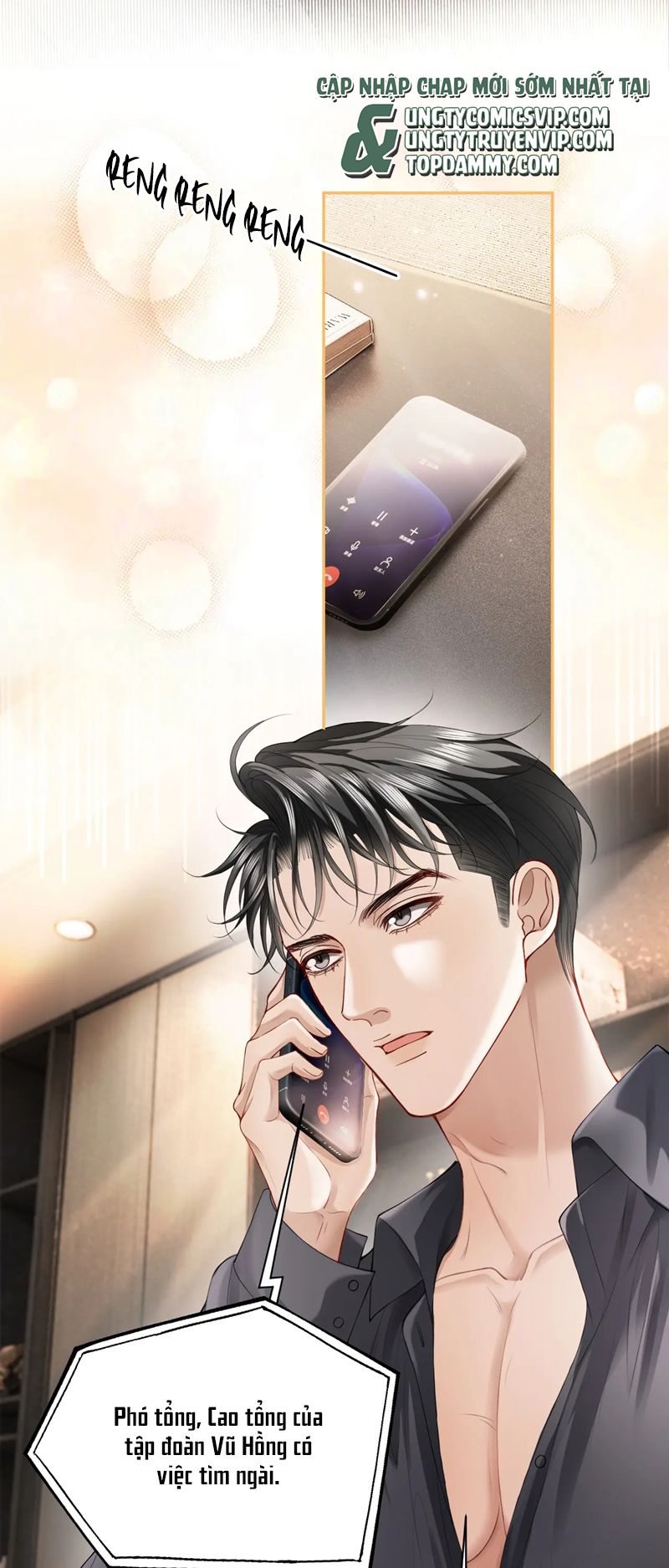 Tiểu Thiếu Gia Dựa Vào Mỹ Mạo Hoành Hành Toàn Hệ Thống Chapter 14 - Trang 4