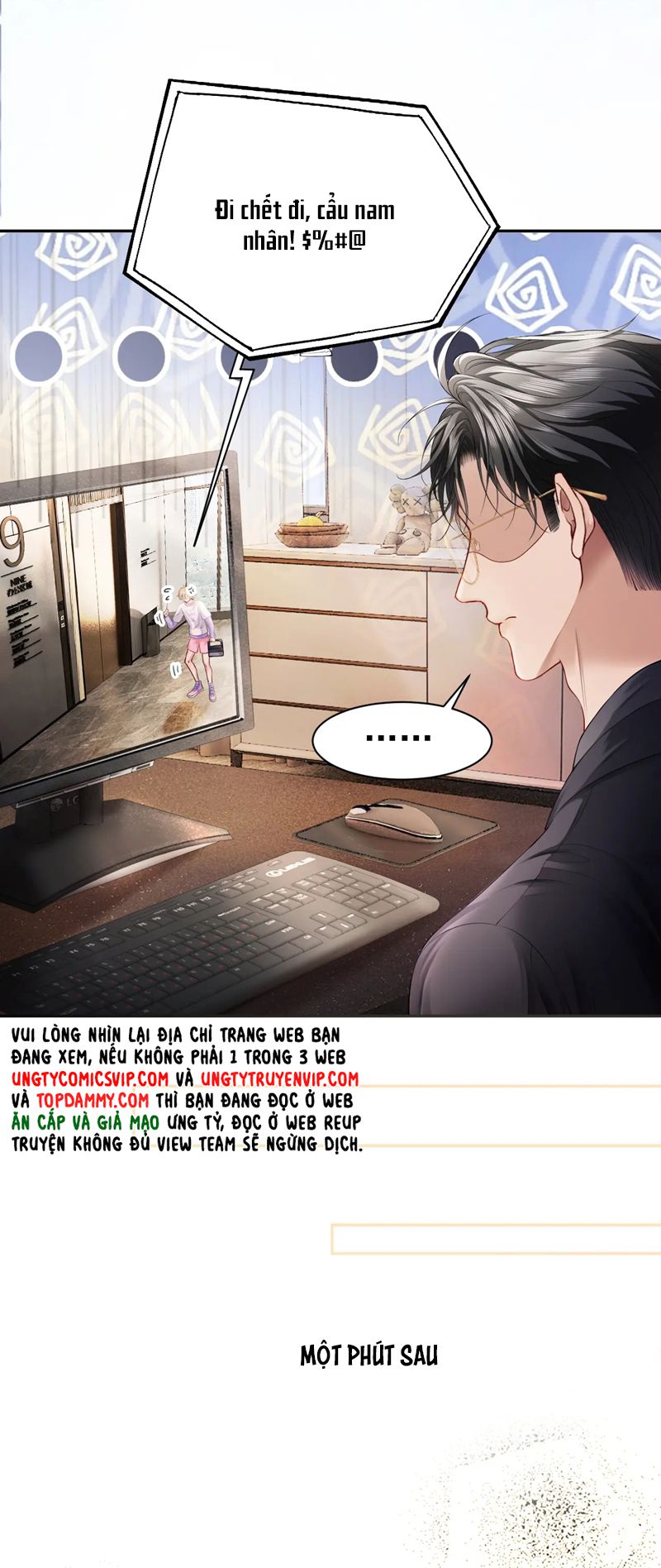 Tiểu Thiếu Gia Dựa Vào Mỹ Mạo Hoành Hành Toàn Hệ Thống Chapter 14 - Trang 4