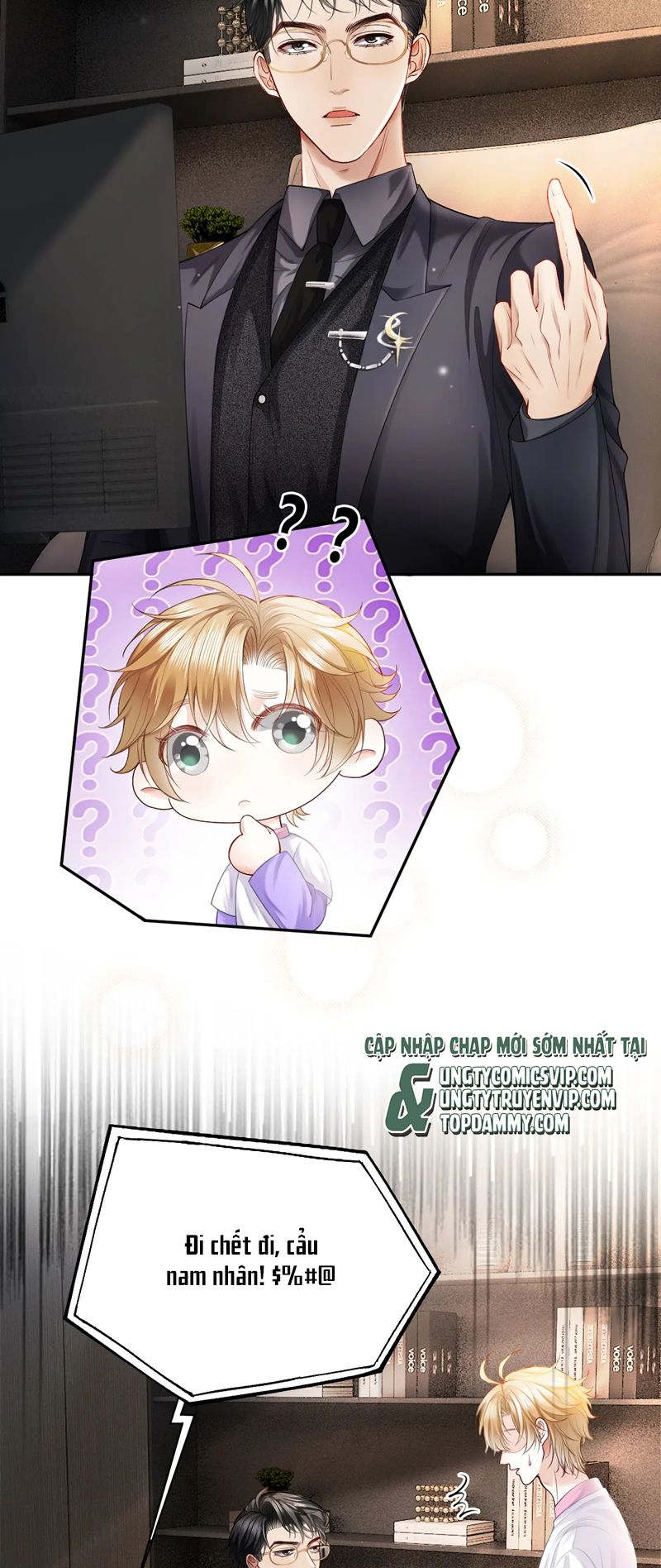 Tiểu Thiếu Gia Dựa Vào Mỹ Mạo Hoành Hành Toàn Hệ Thống Chapter 14 - Trang 4