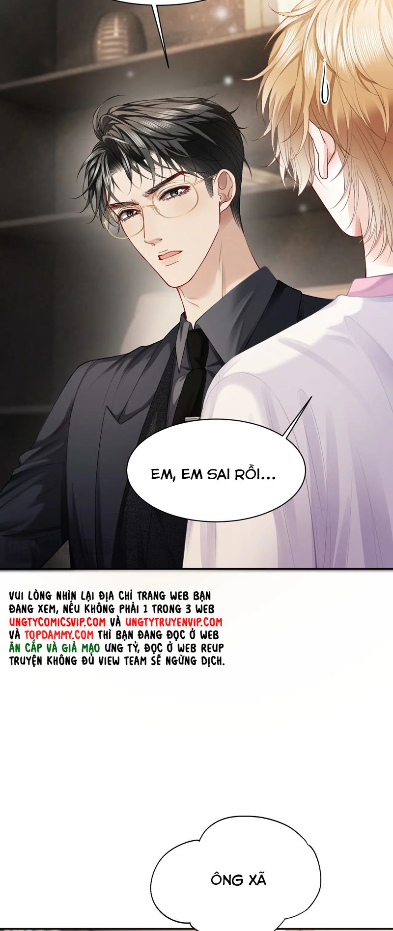 Tiểu Thiếu Gia Dựa Vào Mỹ Mạo Hoành Hành Toàn Hệ Thống Chapter 14 - Trang 4