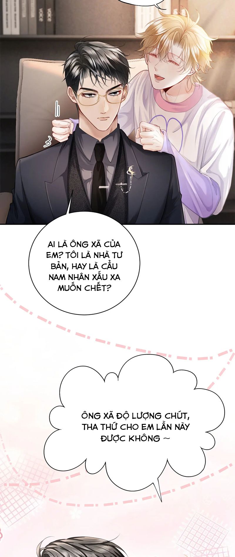 Tiểu Thiếu Gia Dựa Vào Mỹ Mạo Hoành Hành Toàn Hệ Thống Chapter 14 - Trang 4