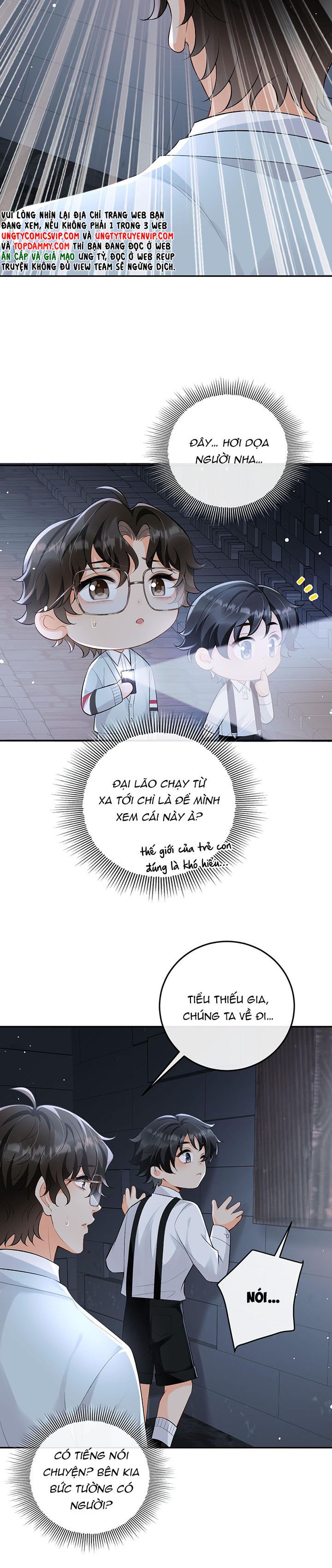 Bản Tính Hạ Đẳng Chapter 19 - Trang 3