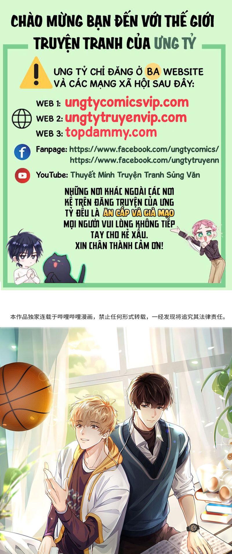 Tôi Thích Tin Tức Tố Của Cậu Chapter 15 - Next Chapter 16