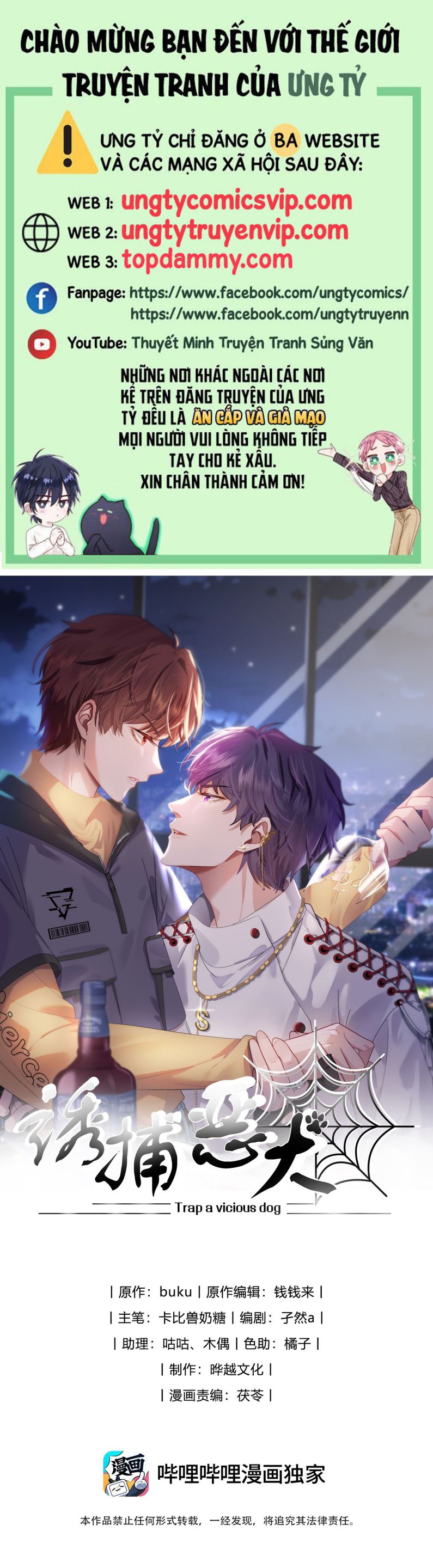 Gài Bẫy Ác Khuyển Chapter 28 - Trang 4