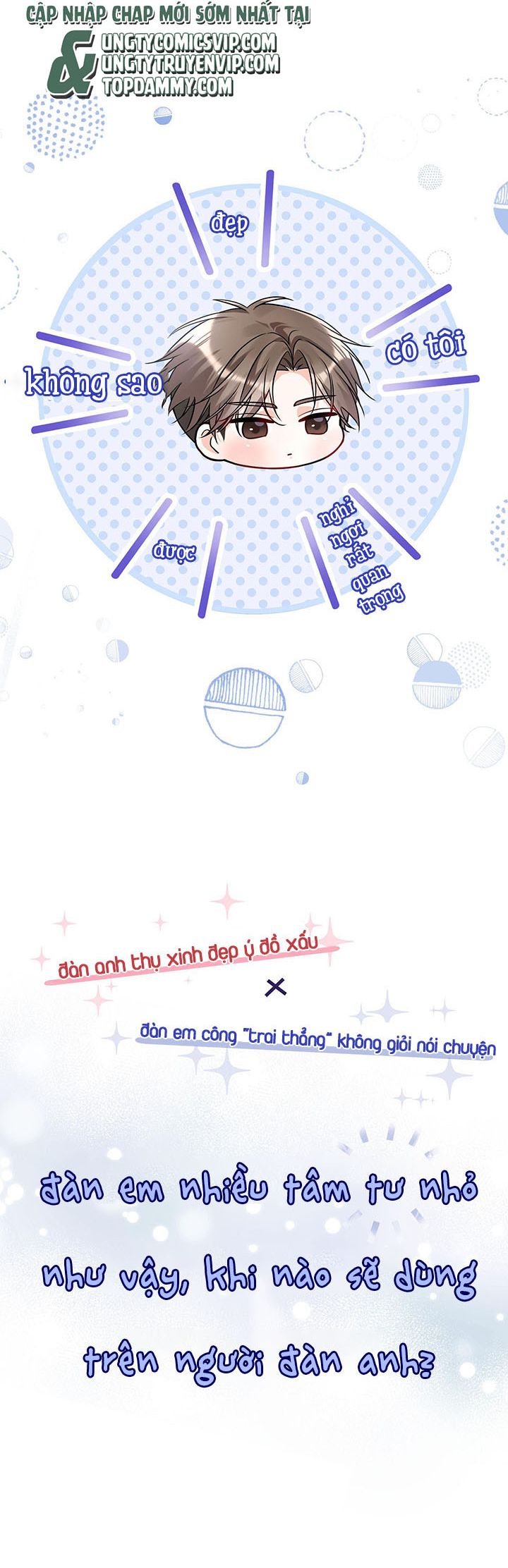 Vũ Khúc Đoàn Sơ Hạ Văn Án - Next Chap 1